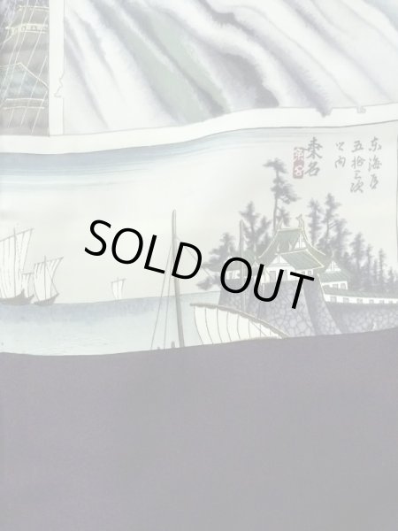 Photo10: Mint M1129D Vintage Japanese   Black HAORI short jacket / Silk.    (Grade A) (10)