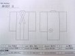 Photo22: M1207D Used Japanese women   Black TOMESODE formal / Silk. Peony,   (Grade B) (22)