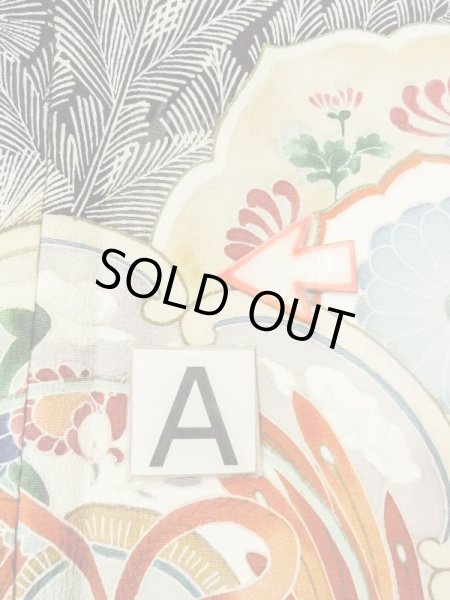 Photo19: M1207E Used Japanese women   Black TOMESODE formal / Silk. Chrysanthemum,   (Grade B) (19)