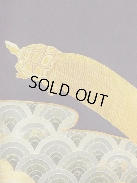 Photo10: M1207F Vintage Japanese women   Black TOMESODE formal / Silk. Wave,   (Grade B) (10)