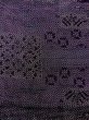 Photo7: M1207P Used Japanese women  Dark Multi Color TSUMUGI pongee / Silk. Flower,   (Grade B) (7)