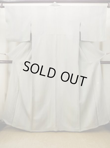 Photo1: M1207V Used Japanese women Pale Grayish Green OJIYATSUMUGI / Silk. Gradation   (Grade B) (1)