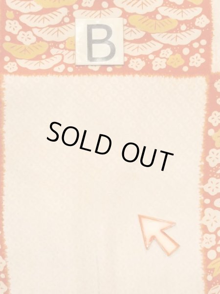 Photo15: M1215M Antique Japanese women   Ivory JUBAN undergarment / Silk. UME plum bloom,   (Grade C) (15)