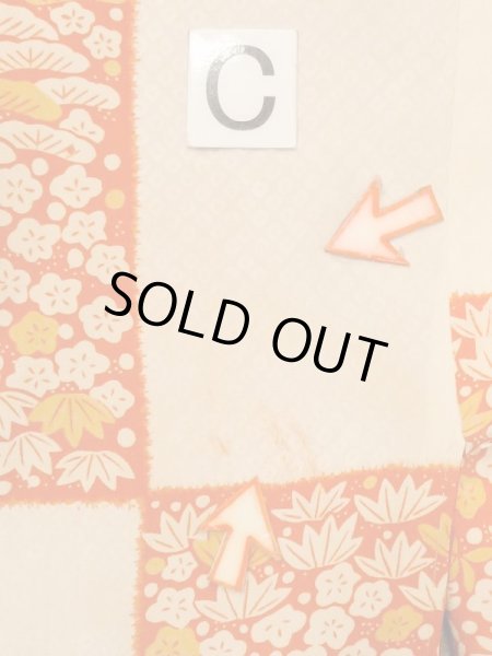 Photo16: M1215M Antique Japanese women   Ivory JUBAN undergarment / Silk. UME plum bloom,   (Grade C) (16)