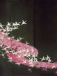Photo5: M1215W Vintage Japanese women   Black TOMESODE formal / Silk. Crane Discolored all over. Aging deterioration. There is an impression from use.  (Grade C) (5)