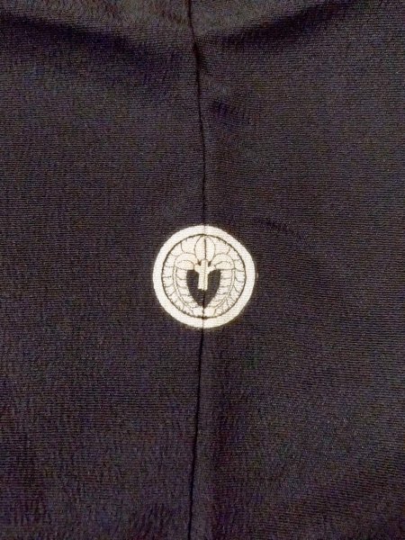 Photo4: M1228A Antique Japanese women   Black TOMESODE formal / Silk. Chrysanthemum,   (Grade C) (4)