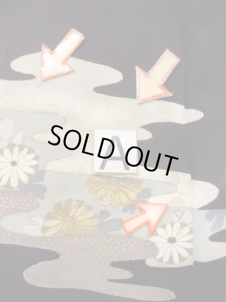 Photo16: M1228A Antique Japanese women   Black TOMESODE formal / Silk. Chrysanthemum,   (Grade C) (16)