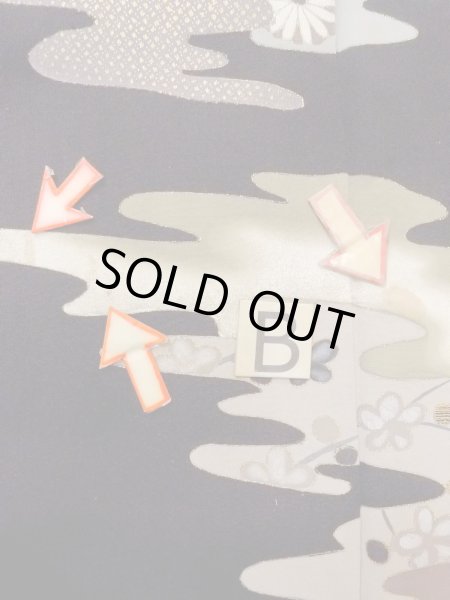 Photo17: M1228A Antique Japanese women   Black TOMESODE formal / Silk. Chrysanthemum,   (Grade C) (17)