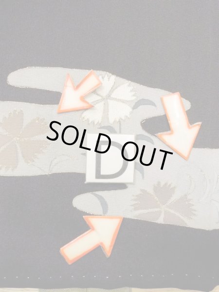 Photo19: M1228A Antique Japanese women   Black TOMESODE formal / Silk. Chrysanthemum,   (Grade C) (19)