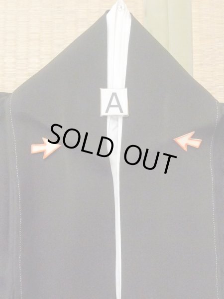 Photo17: M1228B Vintage Japanese women   Black TOMESODE formal / Silk. Chrysanthemum,   (Grade C) (17)