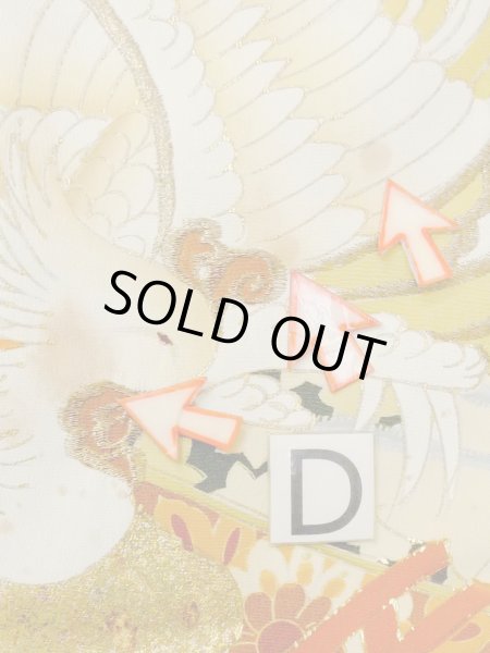 Photo20: M1228B Vintage Japanese women   Black TOMESODE formal / Silk. Chrysanthemum,   (Grade C) (20)