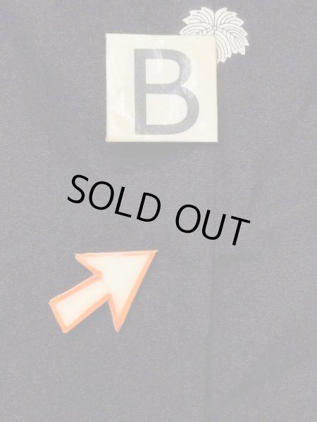 Photo20: M1228I Vintage Japanese women   Black TOMESODE formal / Synthetic. UME plum bloom,   (Grade C) (20)