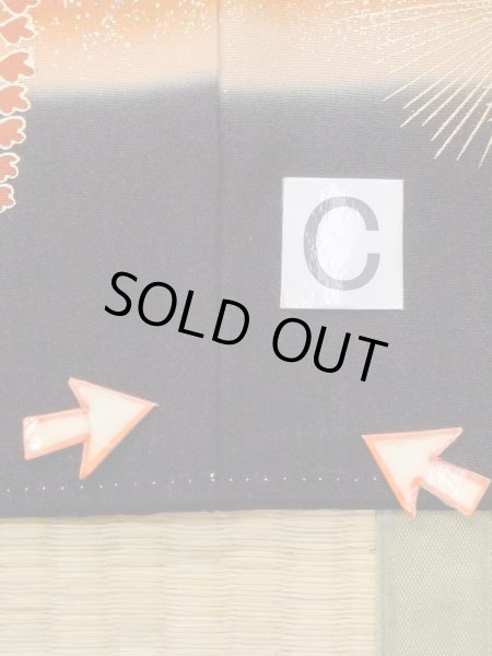 Photo21: M1228I Vintage Japanese women   Black TOMESODE formal / Synthetic. UME plum bloom,   (Grade C) (21)