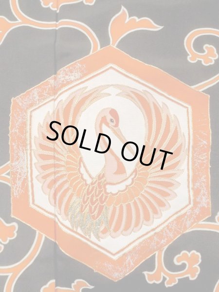 Photo7: M1228L Antique Japanese women   Black TOMESODE formal / Silk. Arabesque vine,   (Grade C) (7)