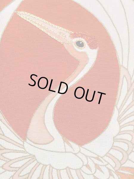 Photo9: M1228L Antique Japanese women   Black TOMESODE formal / Silk. Arabesque vine,   (Grade C) (9)