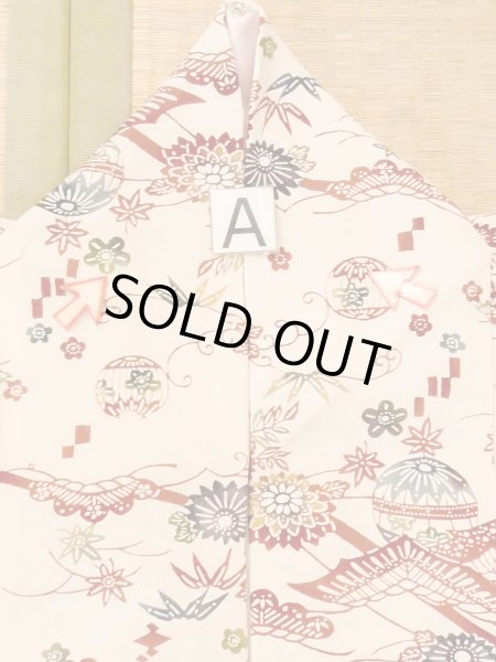 Photo14: M1228S Vintage Japanese women   Ivory KOMON dyed / Silk. Chrysanthemum,   (Grade C) (14)