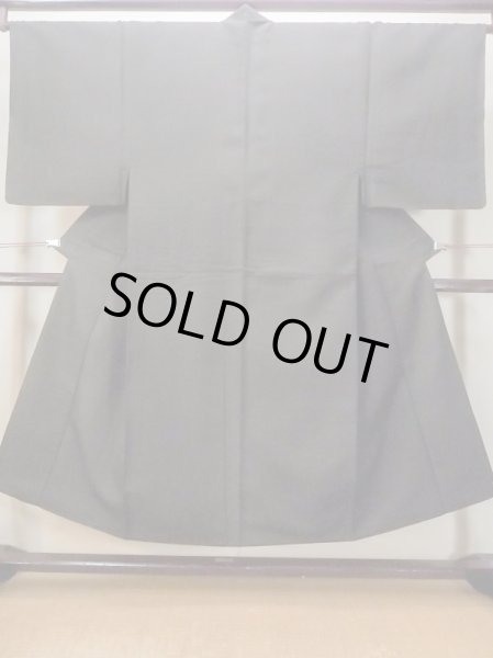 Photo1: N0116C Vintage Japanese  Dark Navy Blue Men's Kimono / Silk. Wood grain pattern   (Grade C) (1)