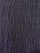 Photo4: Mint N0116E Vintage Japanese  Dark Navy Blue Men's Kimono / Silk. Stripes   (Grade A) (4)