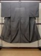 Photo1: N0116F Vintage Japanese  Dark Gray Men's Kimono / Silk. Line There is an impression from use.  (Grade D) (1)