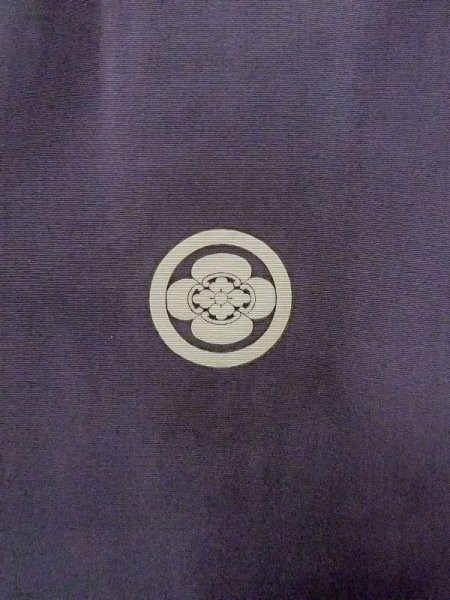 Photo3: N0116G Vintage Japanese   Black Men's Kimono / Silk.  Stains/Soils all over. Discolored all over. Aging deterioration.  (Grade D) (3)