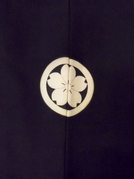 Photo3: N0116T Vintage Japanese   Black Men's Kimono / Silk.    (Grade C) (3)