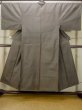 Photo1: Mint N0116W Used Japanese   Brown Men's Kimono / Silk. Tortoise-shell pattern(Hexagonal pattern)   (Grade A) (1)