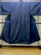 Photo1: Mint N0116Z Used Japanese  Grayish Indigo Blue Men's Kimono / Silk.    (Grade A) (1)