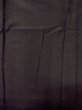 Photo4: Mint N0117C Vintage Japanese  Dark Brown Men's Kimono / Silk. Line   (Grade A) (4)