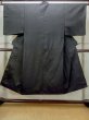 Photo1: Mint N0117D Vintage Japanese  Dark Brown Men's Kimono / Silk. Stripes   (Grade A) (1)