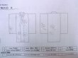 Photo13: N0123A Antique Japanese women   Brown 0 / Silk. Greek key fret,   (Grade C) (13)
