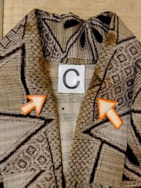 Photo16: N0123A Antique Japanese women   Brown 0 / Silk. Greek key fret,   (Grade C) (16)