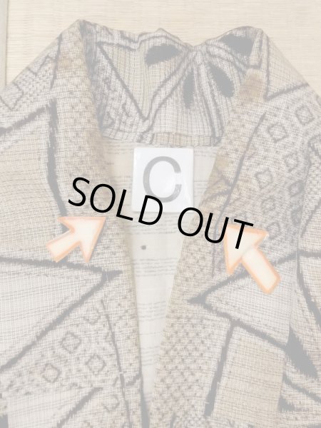 Photo16: N0123A Antique Japanese women   Brown 0 / Silk. Greek key fret,   (Grade C) (16)