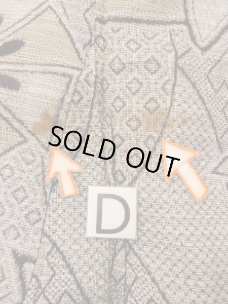 Photo17: N0123A Antique Japanese women   Brown 0 / Silk. Greek key fret,   (Grade C) (17)