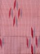 Photo3: N0123C Antique Japanese women Vivid Grayish Pink TSUMUGI pongee / Silk. Stripes Arrow feather pattern. There is an impression from use.  (Grade C) (3)