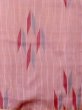 Photo4: N0123C Antique Japanese women Vivid Grayish Pink TSUMUGI pongee / Silk. Stripes Arrow feather pattern. There is an impression from use.  (Grade C) (4)