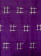 Photo3: N0123E Antique Japanese women  Vivid Purple TSUMUGI pongee / Silk. Parallel Cross There is an impression from use.  (Grade C) (3)