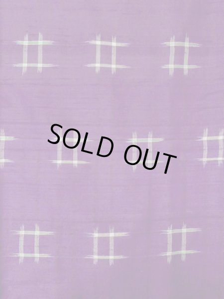 Photo3: N0123E Antique Japanese women  Vivid Purple TSUMUGI pongee / Silk. Parallel Cross There is an impression from use.  (Grade C) (3)