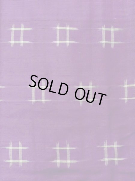 Photo4: N0123E Antique Japanese women  Vivid Purple TSUMUGI pongee / Silk. Parallel Cross There is an impression from use.  (Grade C) (4)
