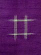Photo5: N0123E Antique Japanese women  Vivid Purple TSUMUGI pongee / Silk. Parallel Cross There is an impression from use.  (Grade C) (5)