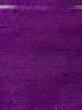 Photo6: N0123E Antique Japanese women  Vivid Purple TSUMUGI pongee / Silk. Parallel Cross There is an impression from use.  (Grade C) (6)