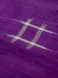 Photo7: N0123E Antique Japanese women  Vivid Purple TSUMUGI pongee / Silk. Parallel Cross There is an impression from use.  (Grade C) (7)