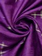 Photo10: N0123E Antique Japanese women  Vivid Purple TSUMUGI pongee / Silk. Parallel Cross There is an impression from use.  (Grade C) (10)