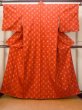 Photo1: N0123I Used Japanese women  Vivid Orange TSUMUGI pongee / Silk. Plaid Checks,   (Grade B) (1)