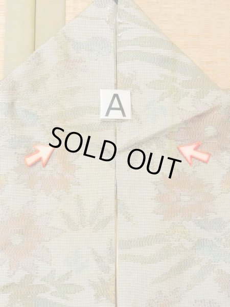 Photo14: N0123M Vintage Japanese women  Grayish Green TSUMUGI pongee / Silk. Flower,   (Grade C) (14)