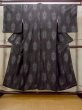 Photo1: N0123Q Vintage Japanese women  Dark Gray TSUMUGI pongee / Silk. Abstract pattern   (Grade C) (1)