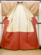 Photo2: N0123Z Vintage Japanese women   Yellow TSUMUGI pongee / Silk. Stripes   (Grade C) (2)