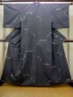 Photo1: Mint N0124C Vintage Japanese women  Dark Gray TSUMUGI pongee / Silk. Tall grass,   (Grade A) (1)