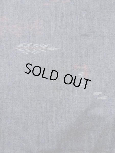 Photo4: Mint N0124C Vintage Japanese women  Dark Gray TSUMUGI pongee / Silk. Tall grass,   (Grade A) (4)