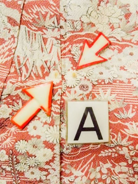 Photo14: N0130G Vintage Japanese women  Pale Coral KOMON dyed / Silk. Peony,   (Grade B) (14)