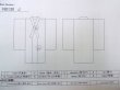 Photo13: N0130J Vintage Japanese women   Light Blue KOMON dyed / Silk. Flower,   (Grade B) (13)